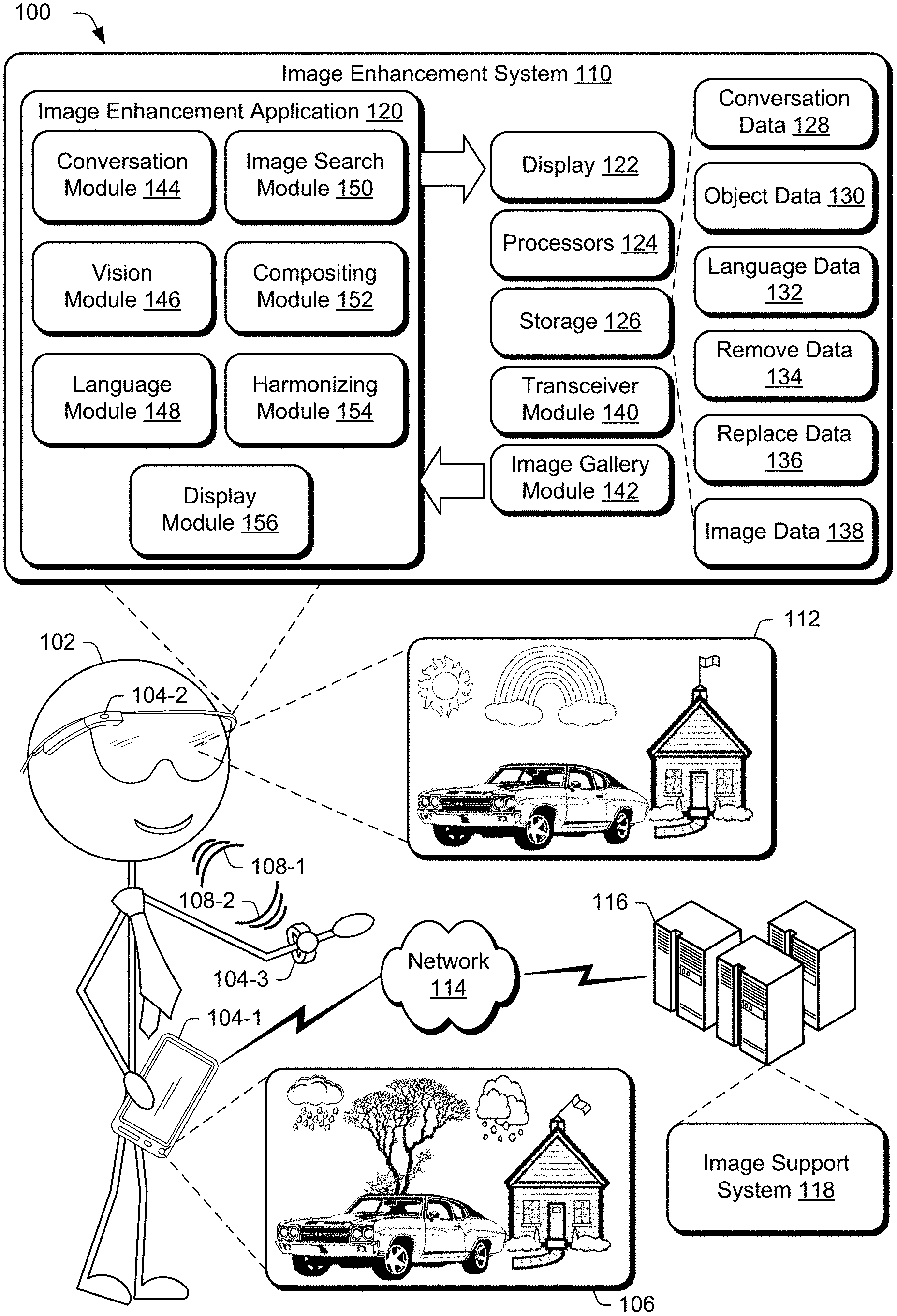 patent